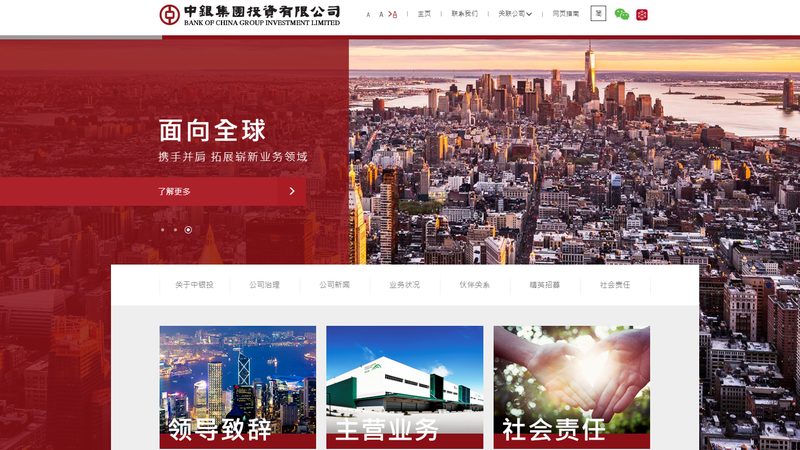 响应式定制，打造上海高端品牌形象**