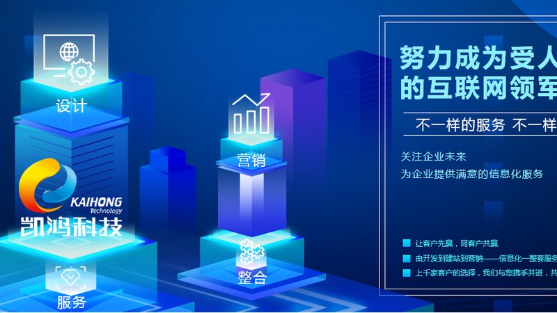 设计工具与设计软件在功能上存在差异，具体如下：