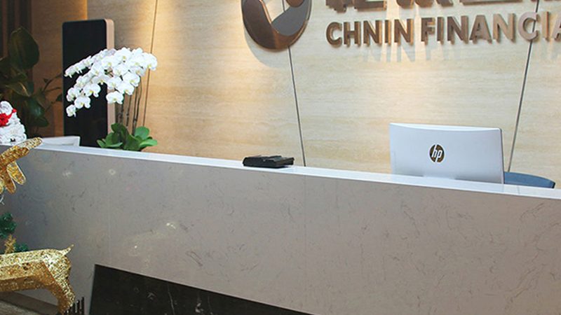 响应式网站设计：中小企业提升在线形象的关键**