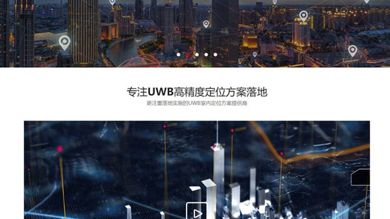 服务商的技术实力是保证网站维护质量的关键。可以从以下几个方面进行考察：
