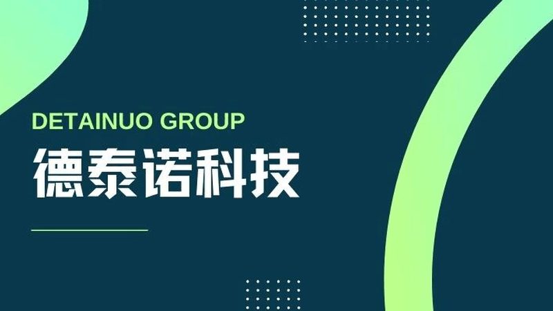 集团网站设计服务商推荐