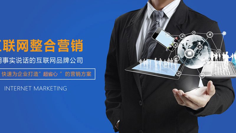 网站维护注意事项及标准