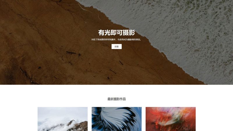 瑞和网络有限公司