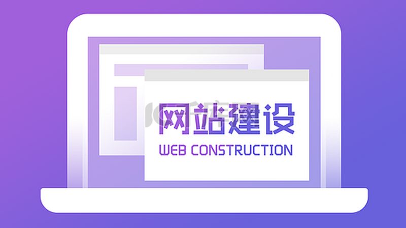 高端品牌网站定制的材质门槛，你真的懂吗