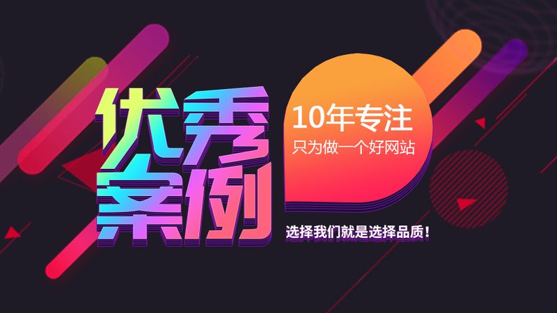 外贸手机网站模板推荐：如何打造国际化品牌形象