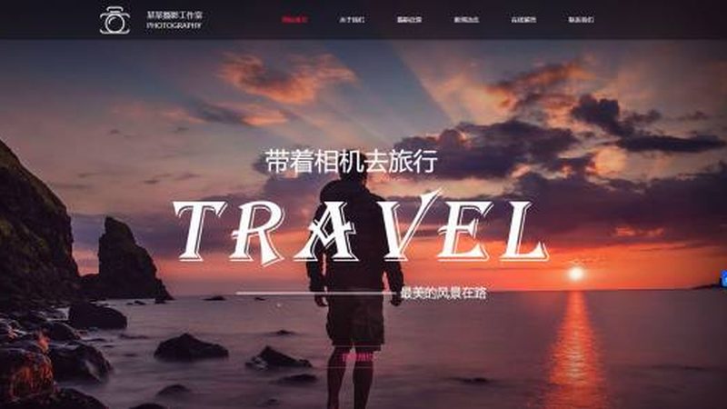 门户网站建设公司资质，如何甄别真伪？**