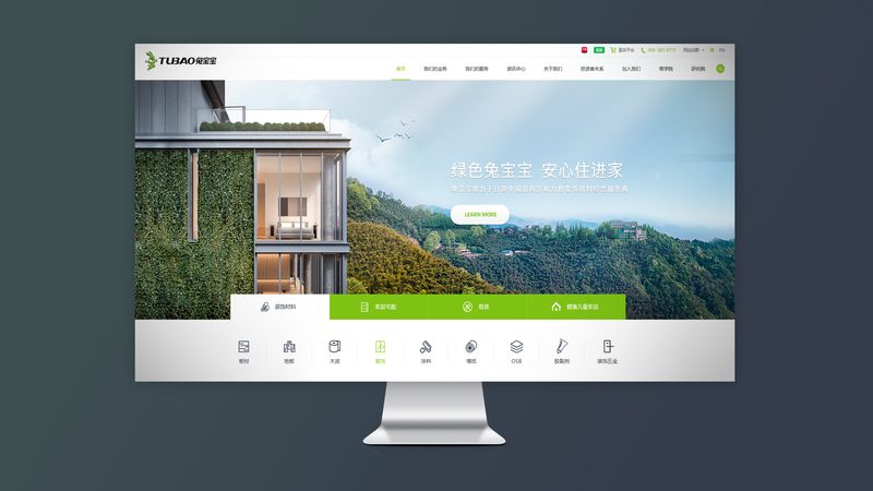 门户网站服务器配置：如何根据需求精准选型**