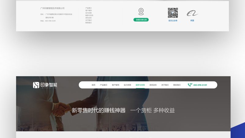 城市道路照明工程资质要求，你了解多少？**