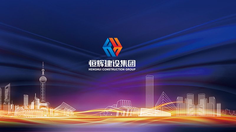 网站改版重做公司推荐