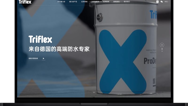 网站制作流程揭秘：五大关键步骤与注意事项